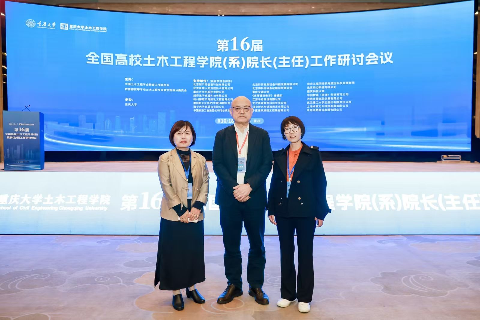 与 与
